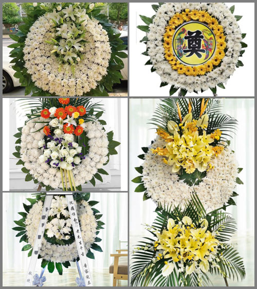 河南南阳镇平县枣园镇山北村花圈速递